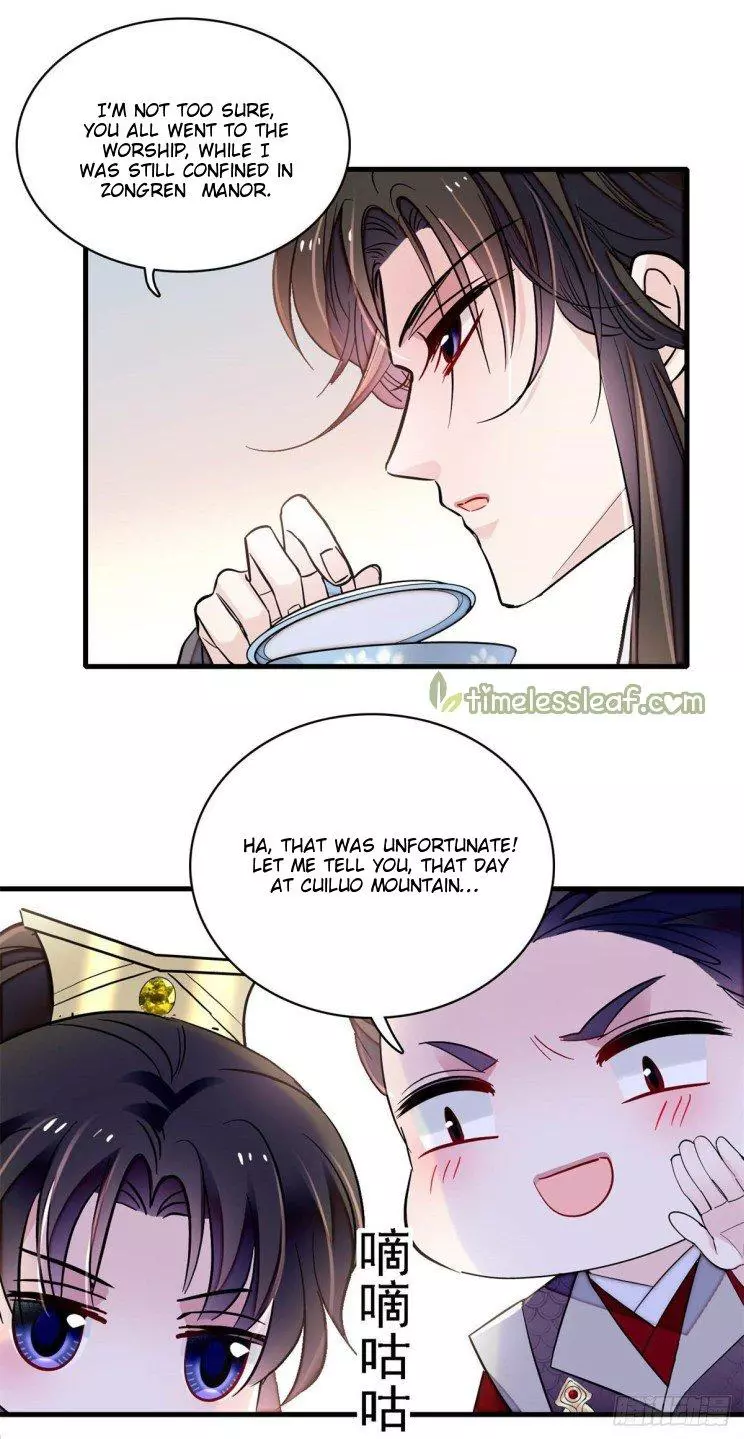 Sijin - Chapter 182 - Page 12