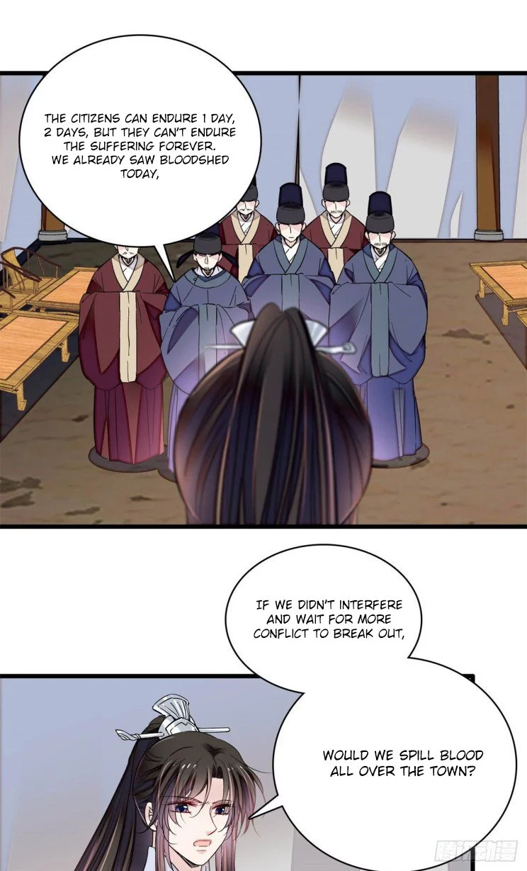 Sijin - Chapter 218 - Page 1