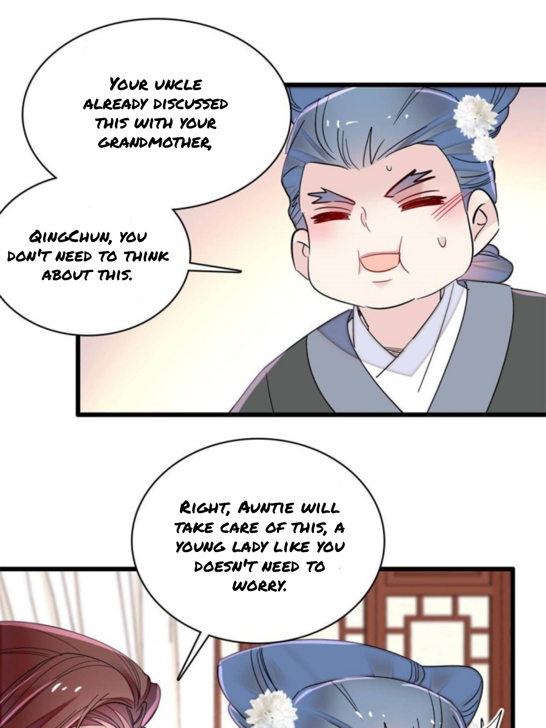 Sijin - Chapter 232 - Page 13