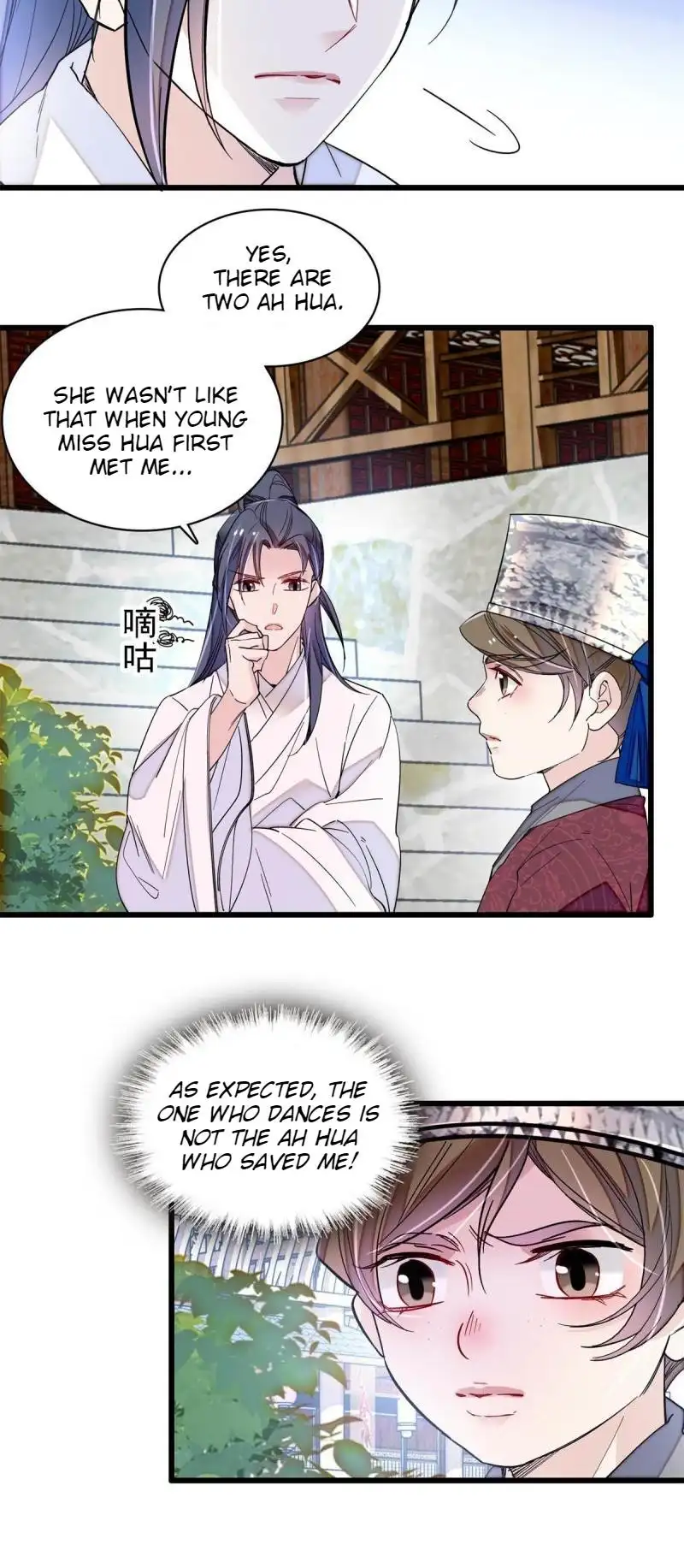 Sijin - Chapter 282 - Page 4
