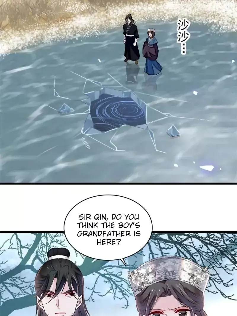 Sijin - Chapter 283 - Page 21