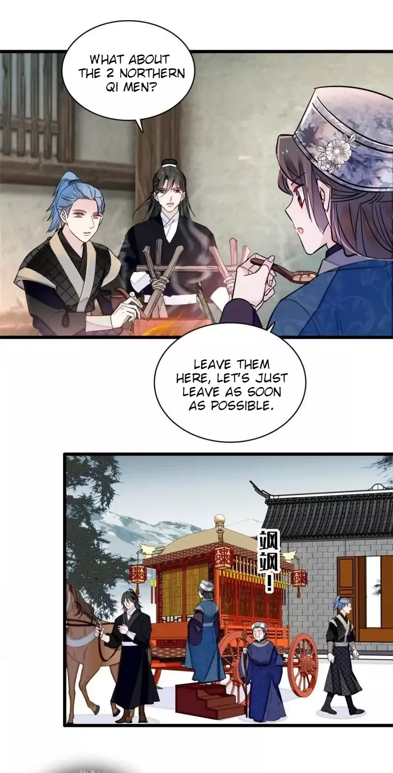 Sijin - Chapter 283 - Page 13
