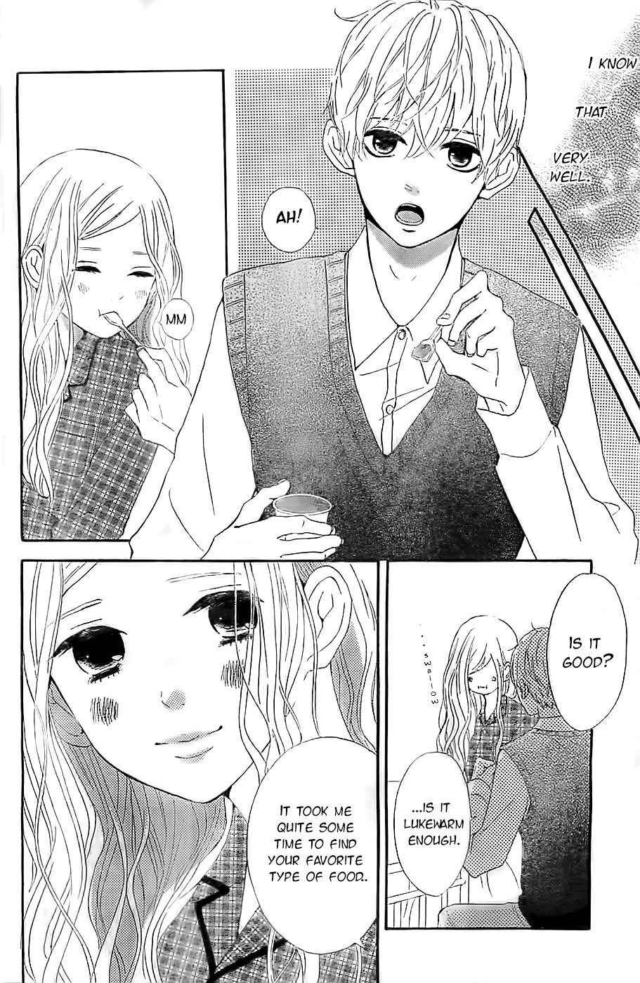 Silent Kiss - Chapter 5 - Page 7