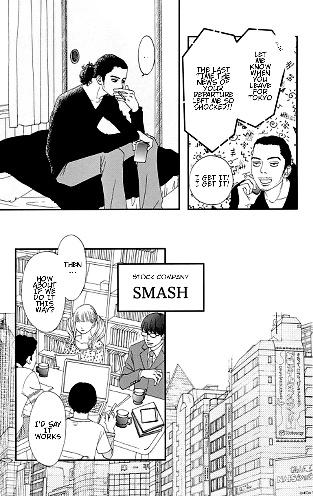 Six Half - Chapter 29 - Page 15