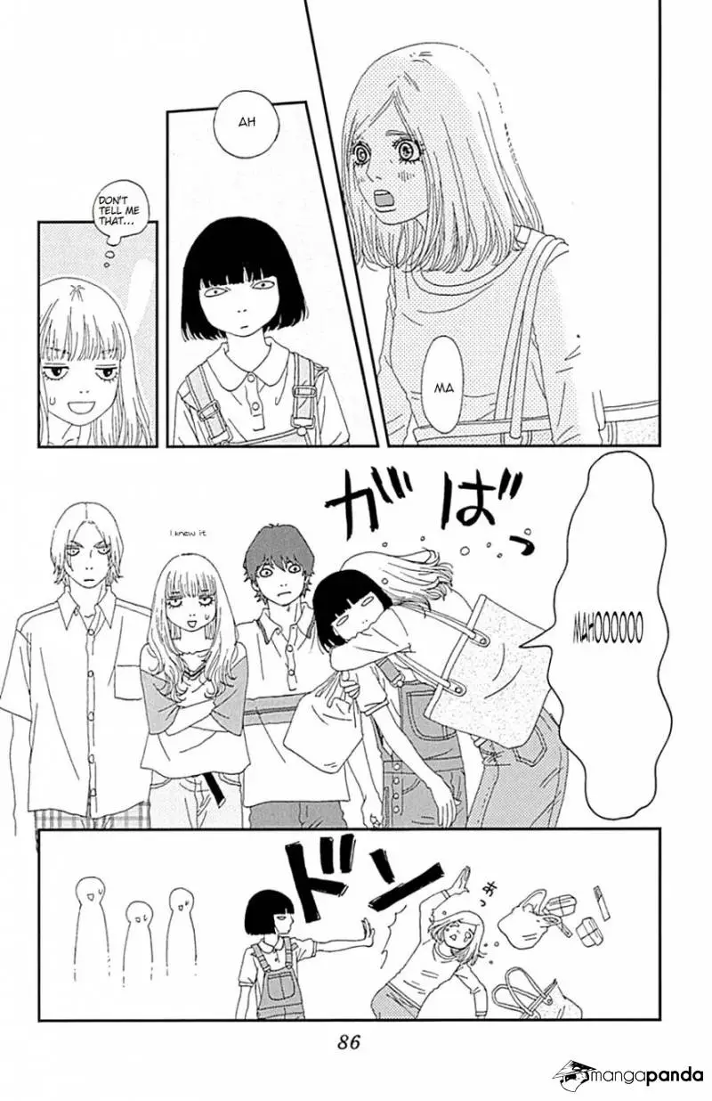Six Half - Chapter 34 - Page 57