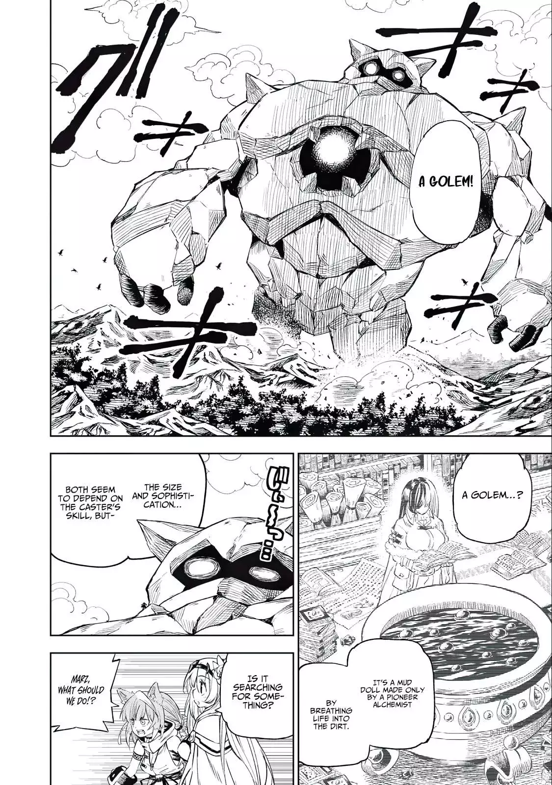 Skill Lender’s retrieving (Tale) ~I told you it’s 10% per 10 days at first, didn’t I~ - Chapter 27 - Page 3
