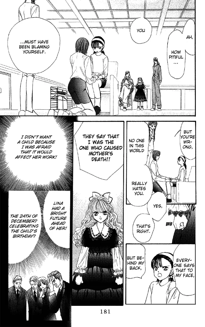 Skip Beat! - Chapter 17 - Page 21