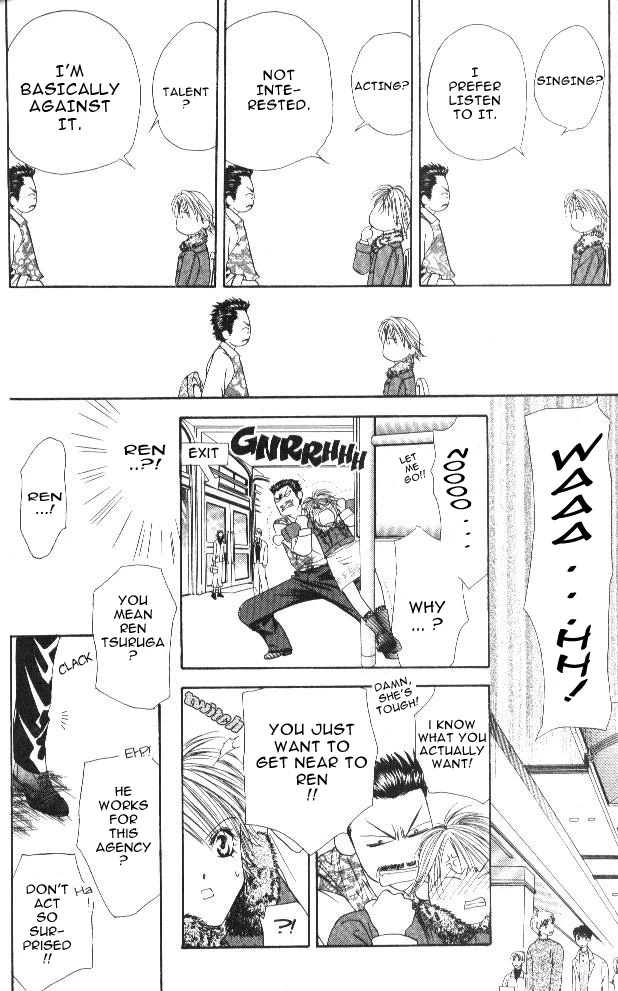 Skip Beat! - Chapter 2 - Page 14