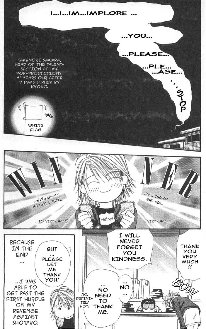Skip Beat! - Chapter 2 - Page 26