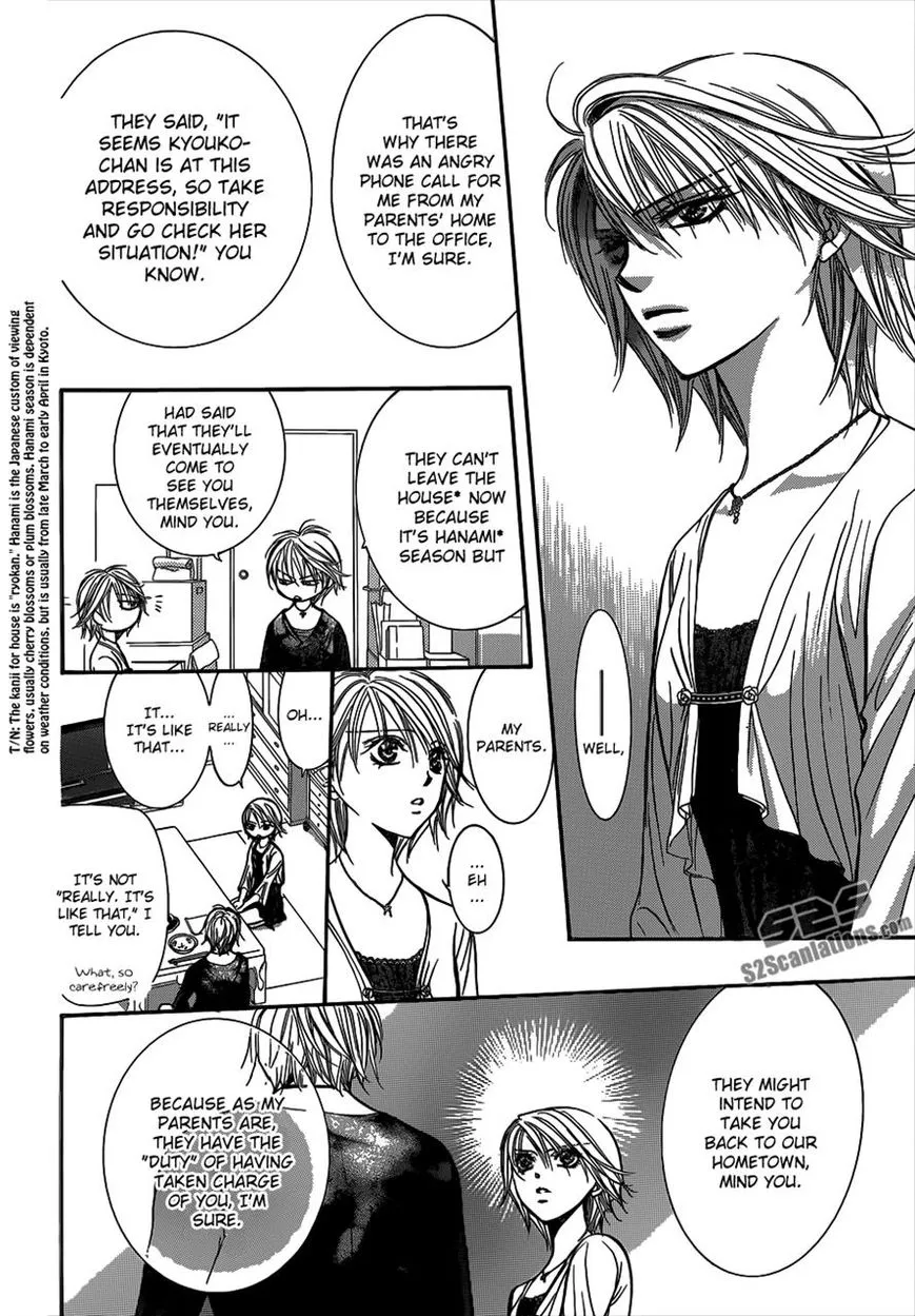 Skip Beat! - Chapter 217 - Page 8
