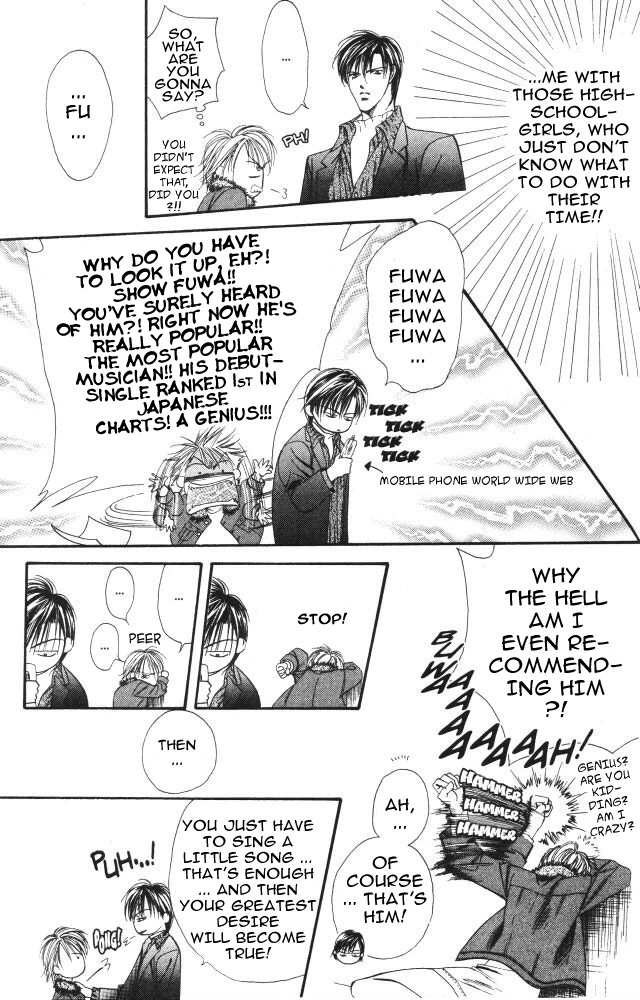 Skip Beat! - Chapter 3 - Page 7