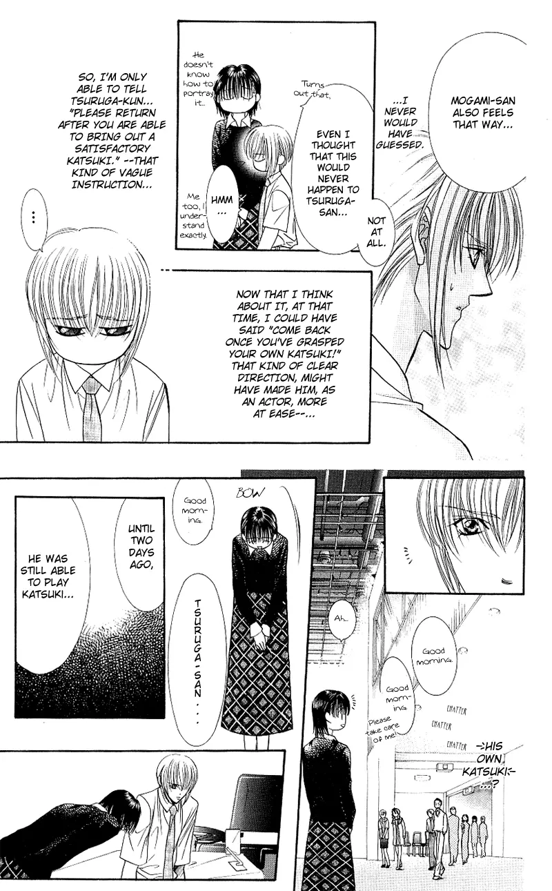 Skip Beat! - Chapter 63 - Page 14