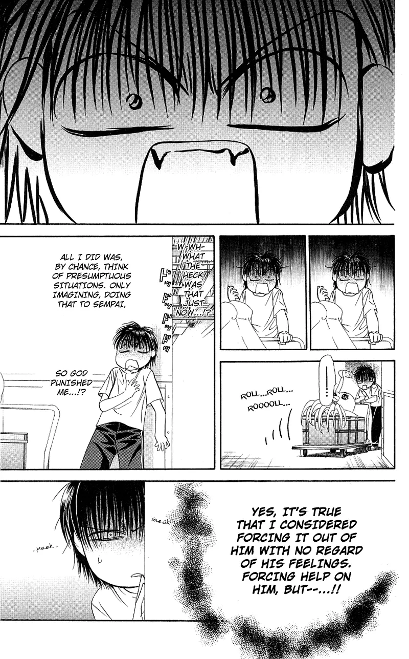 Skip Beat! - Chapter 63 - Page 20