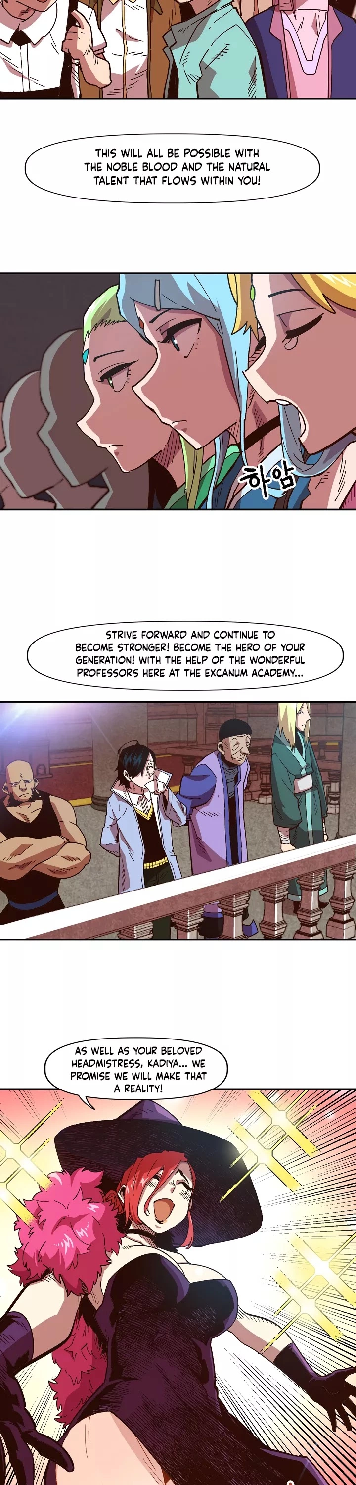 Slave B - Chapter 5 - Page 25