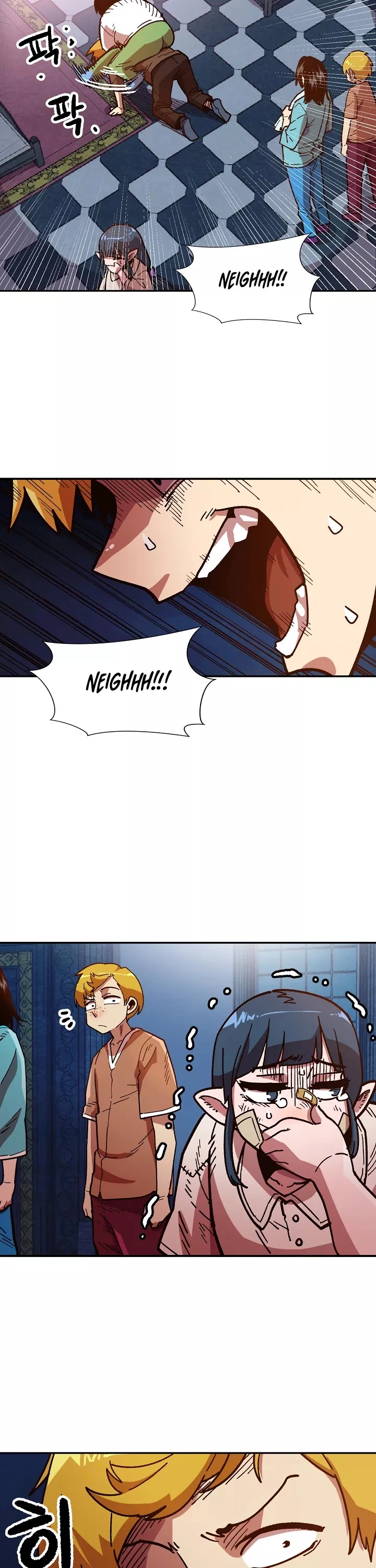 Slave B - Chapter 7 - Page 22