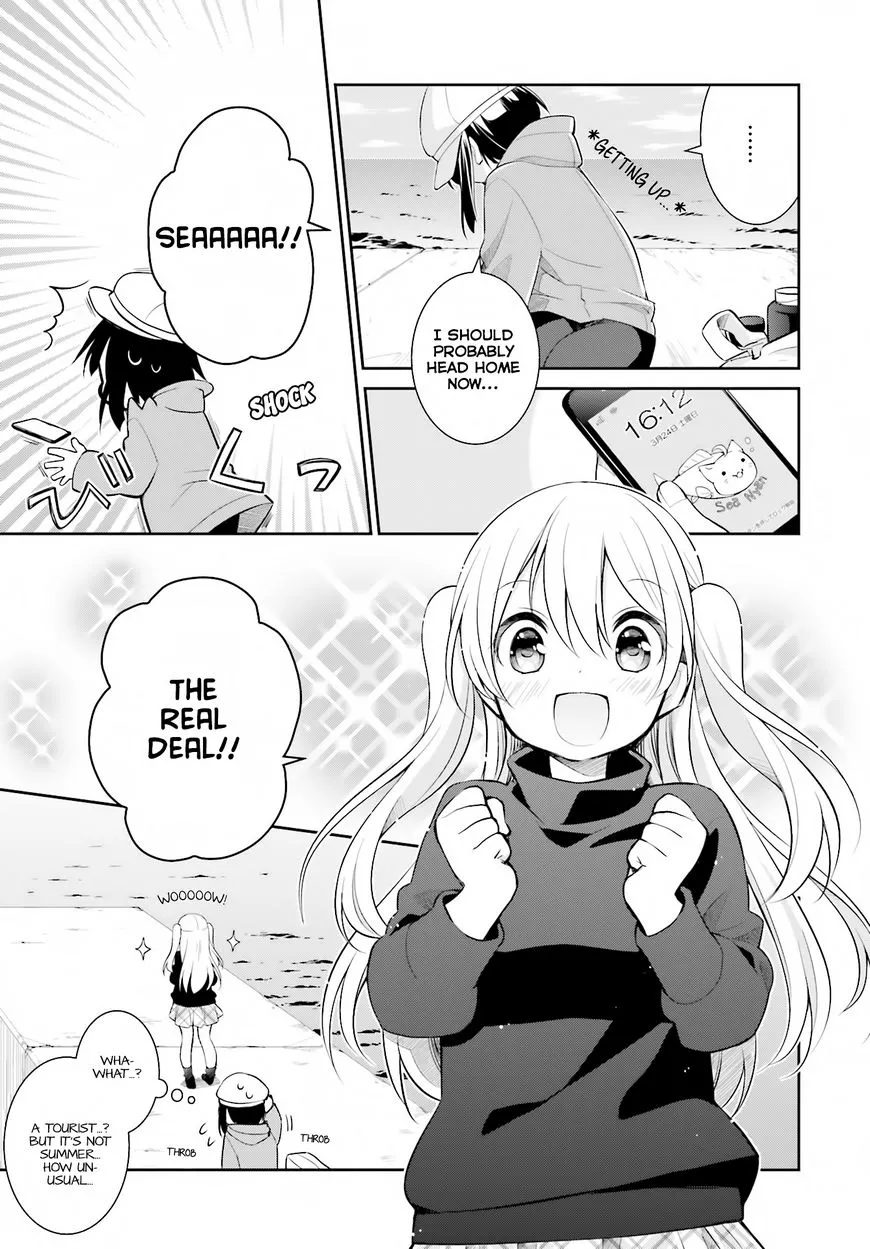 Slow Loop - Chapter 1 - Page 5