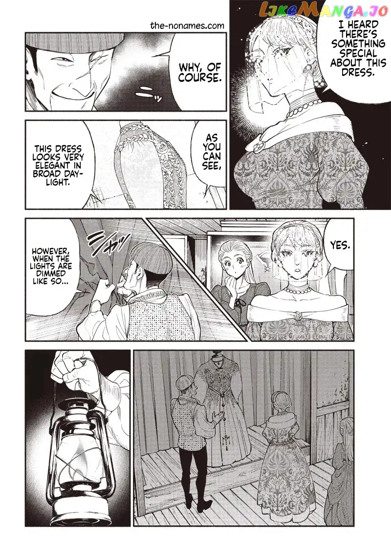 So What's Wrong with Getting Reborn as a Goblin? - Chapter 29 - Page 10