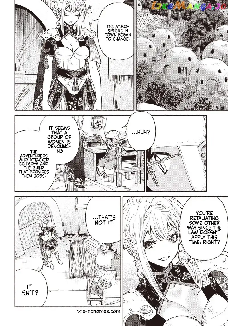 So What's Wrong with Getting Reborn as a Goblin? - Chapter 29 - Page 14