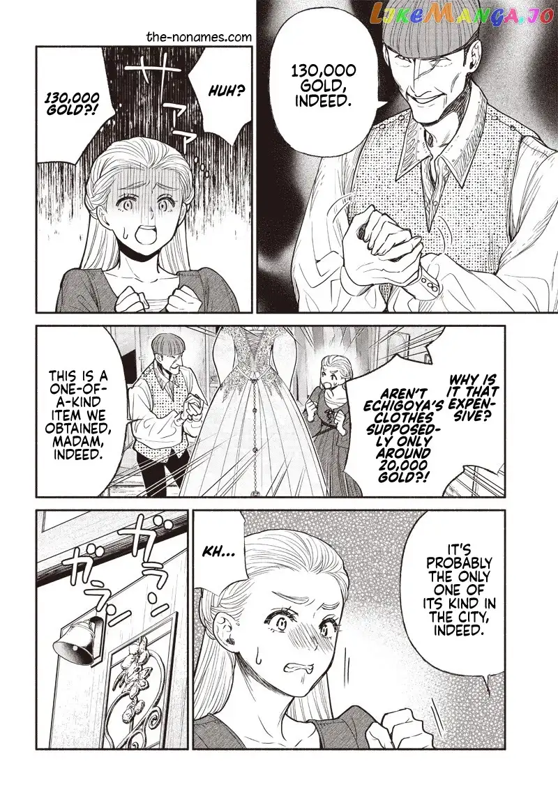 So What's Wrong with Getting Reborn as a Goblin? - Chapter 29 - Page 8
