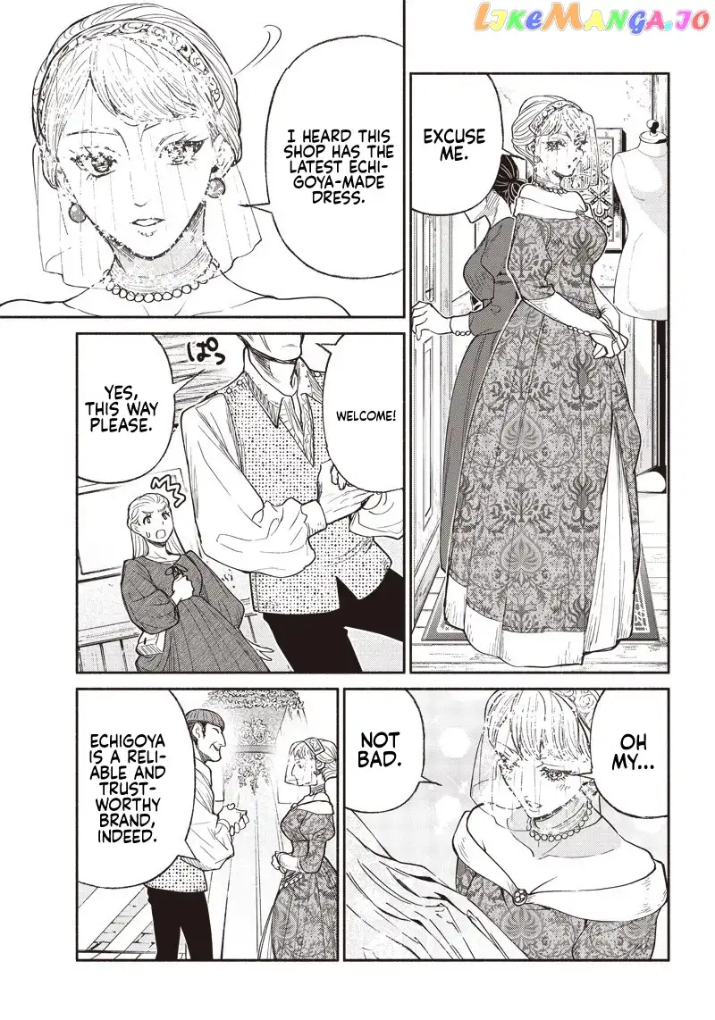 So What's Wrong with Getting Reborn as a Goblin? - Chapter 29 - Page 9