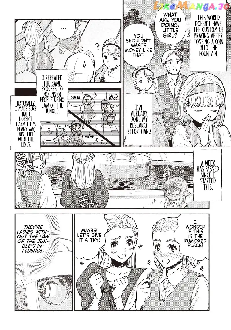 So What's Wrong with Getting Reborn as a Goblin? - Chapter 30 - Page 10