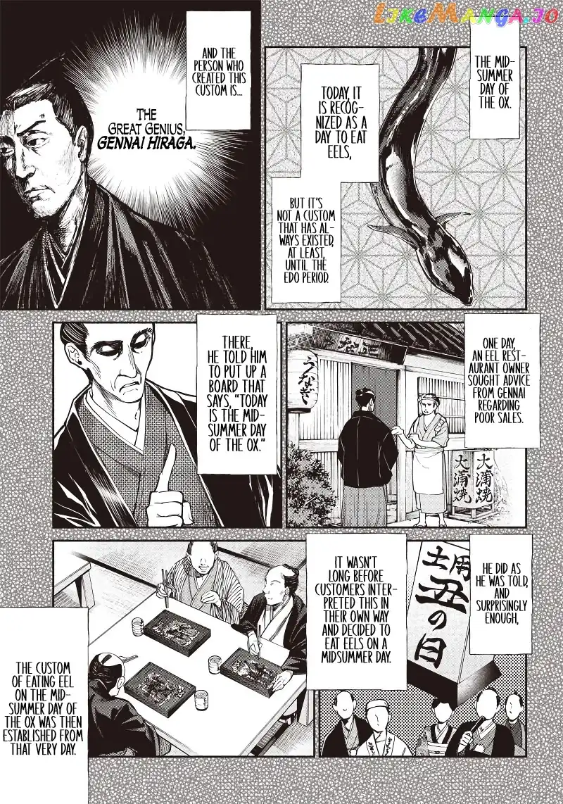 So What's Wrong with Getting Reborn as a Goblin? - Chapter 30 - Page 11