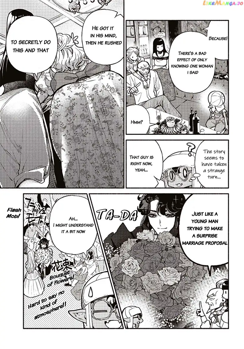 So What's Wrong with Getting Reborn as a Goblin? - Chapter 41 - Page 9