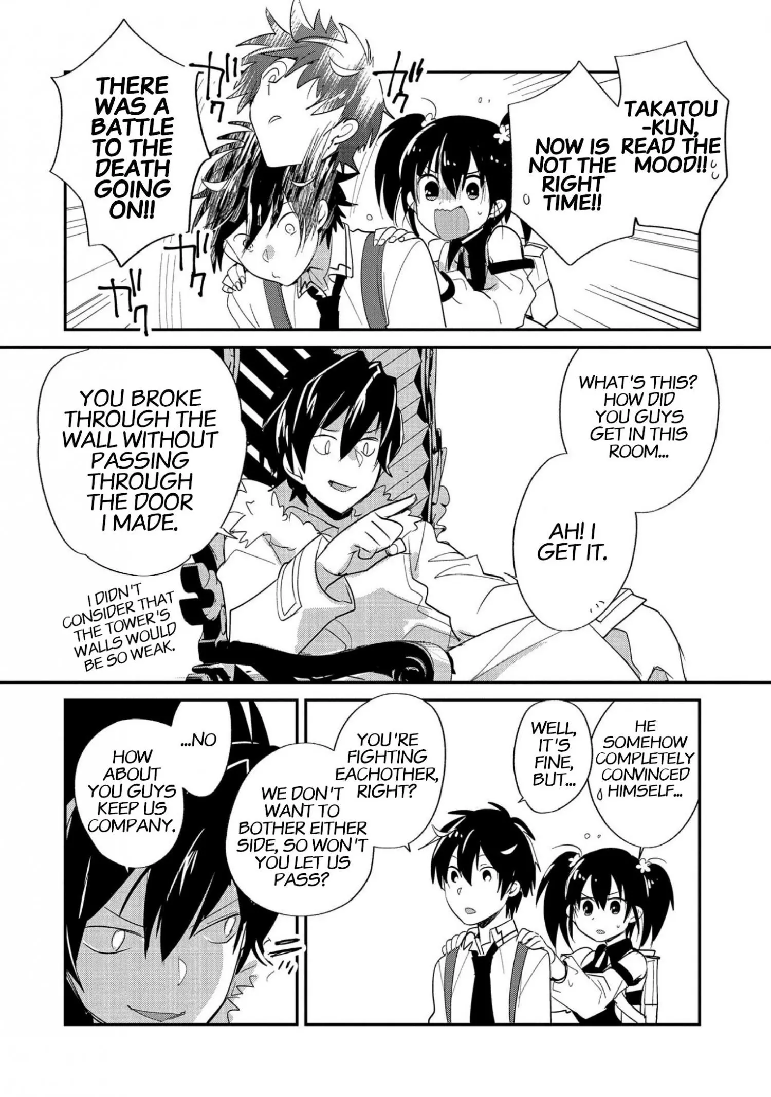 Sokushi Cheat ga Saikyou Sugite, Isekai no Yatsura ga Marude Aite ni Naranai n desu ga - Chapter 22 - Page 21