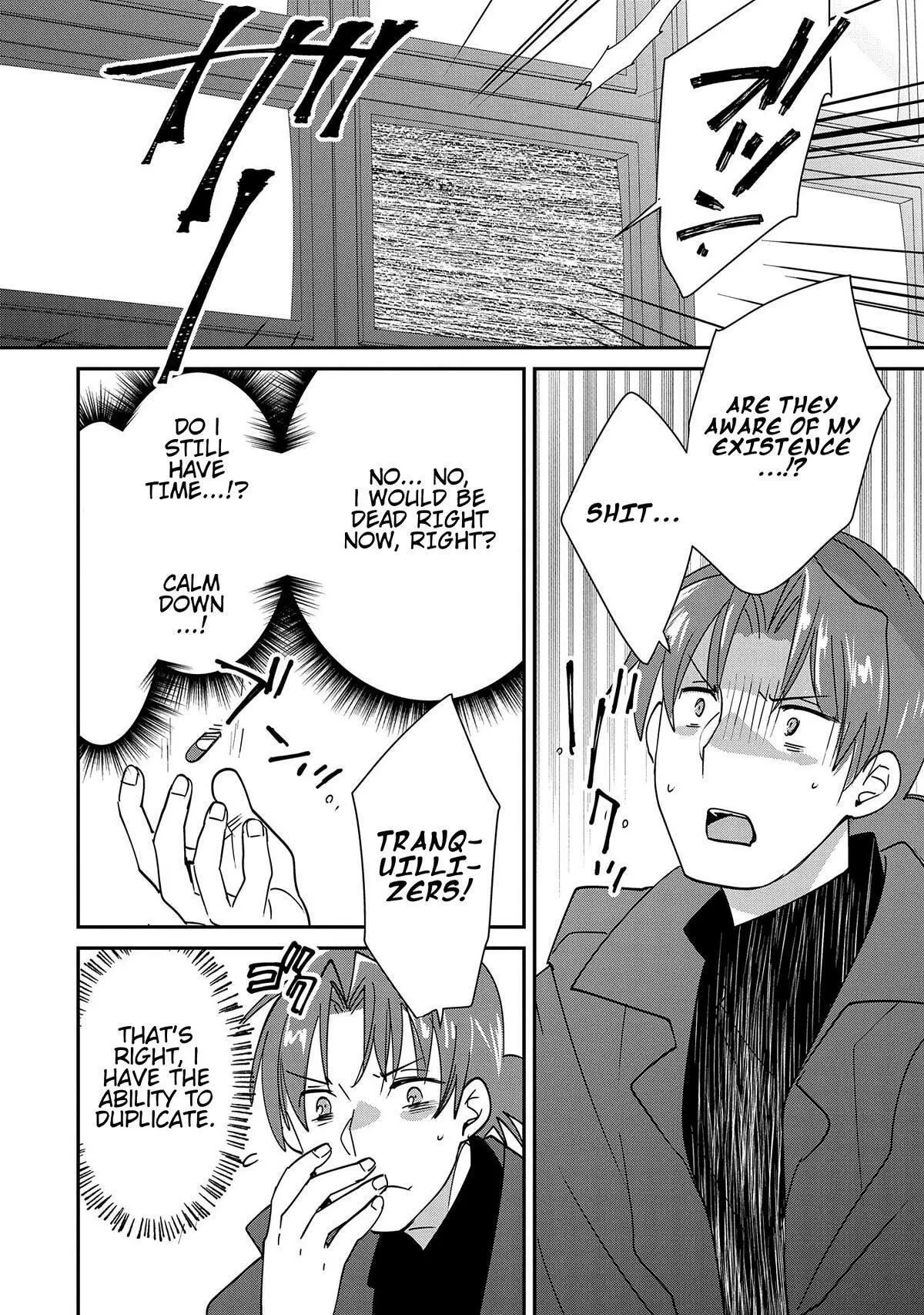 Sokushi Cheat ga Saikyou Sugite, Isekai no Yatsura ga Marude Aite ni Naranai n desu ga - Chapter 43 - Page 5