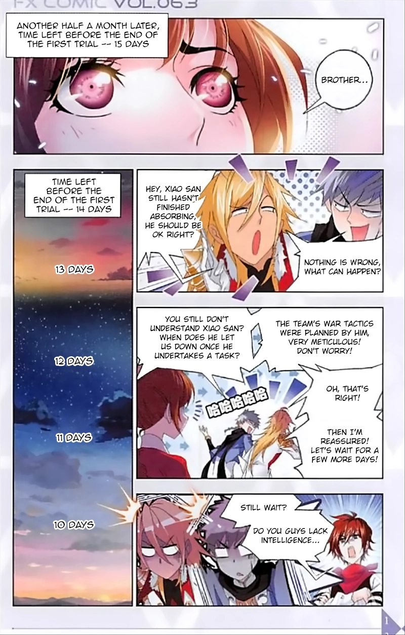 Soul Land - Chapter 237 - Page 14