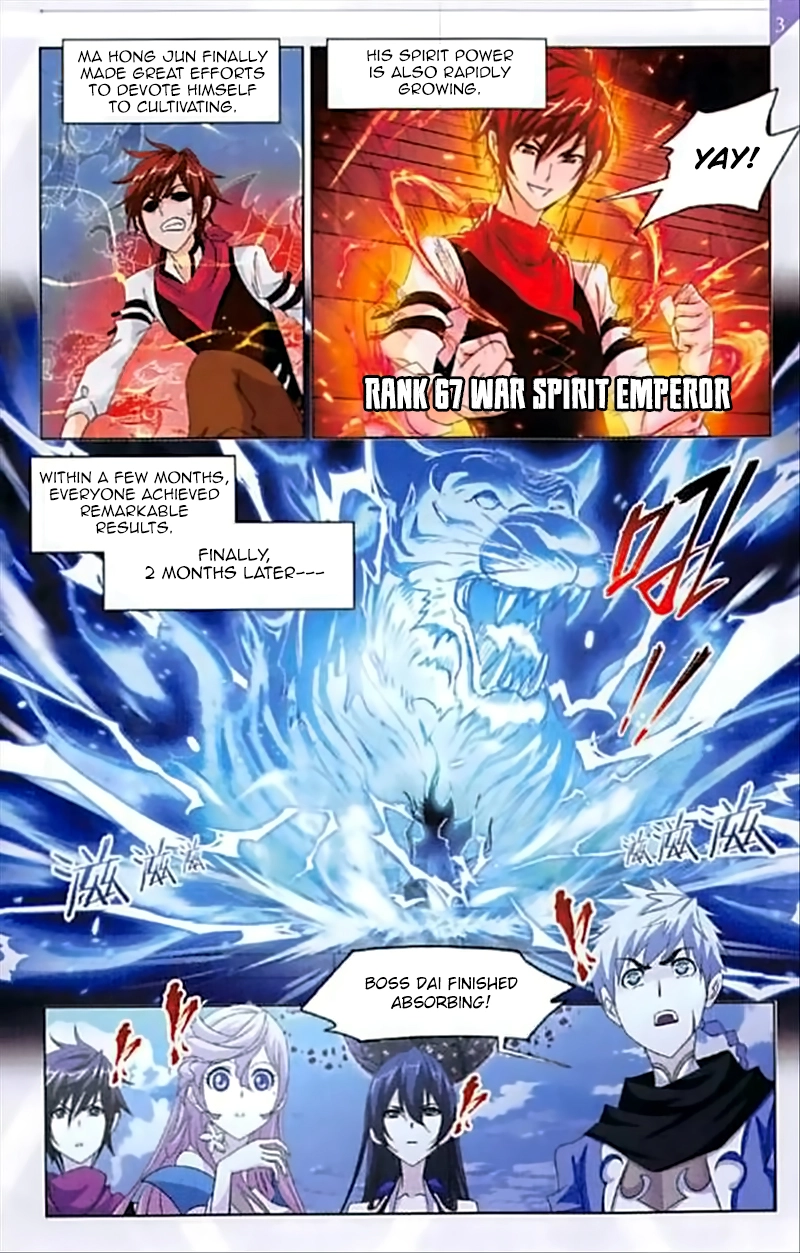 Soul Land - Chapter 237 - Page 4