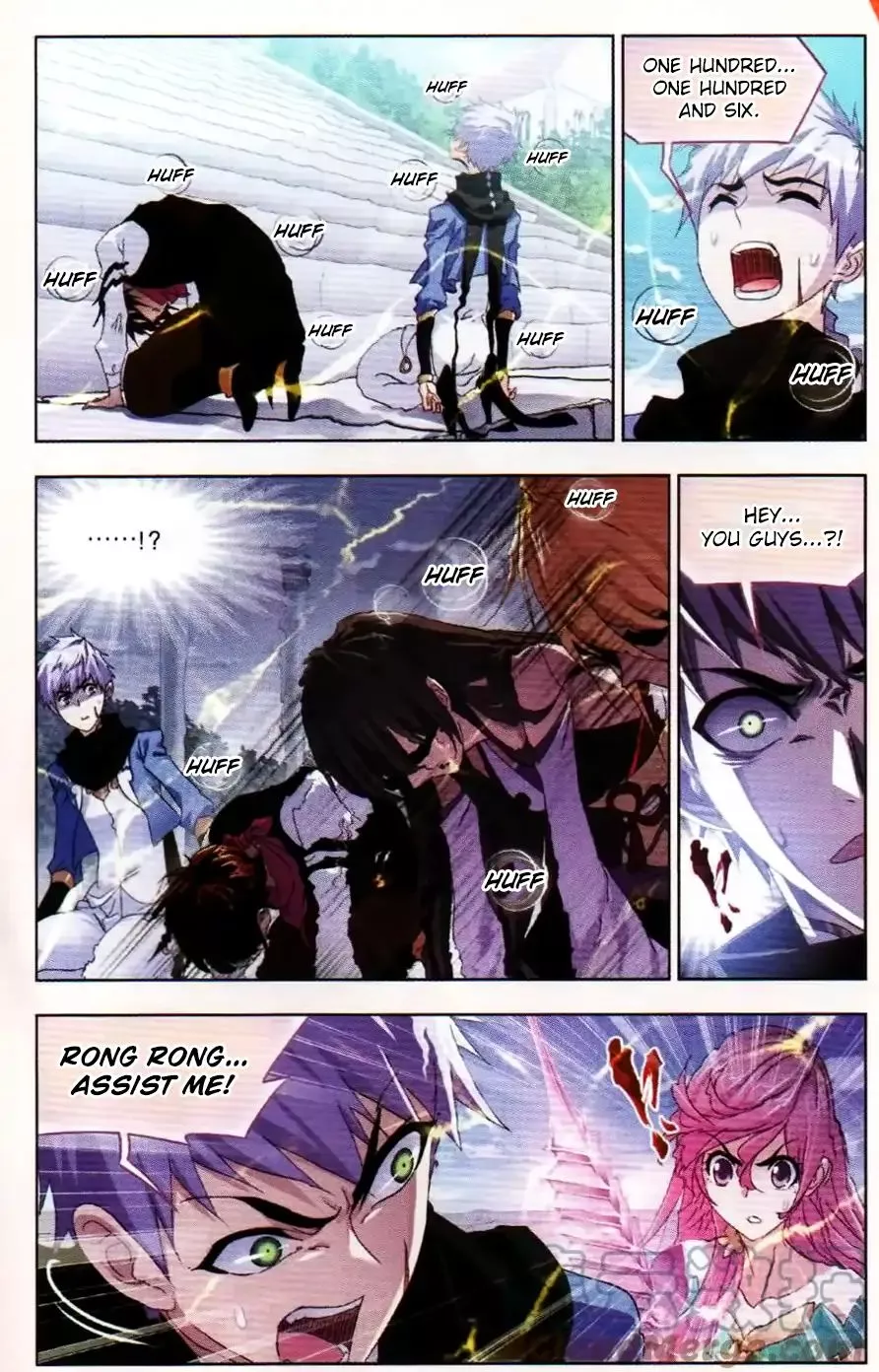 Soul Land - Chapter 253 - Page 16