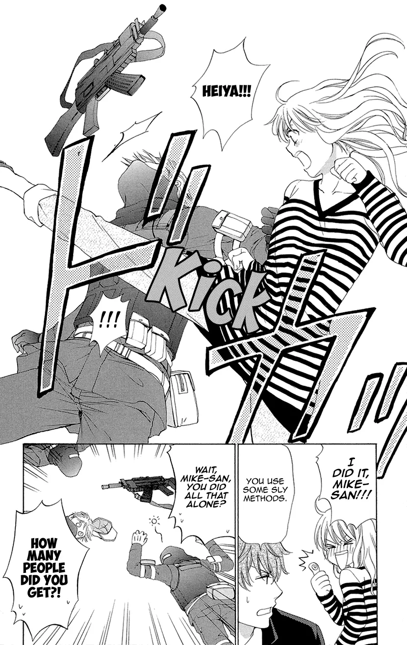 SP x Baby - Chapter 10 - Page 32