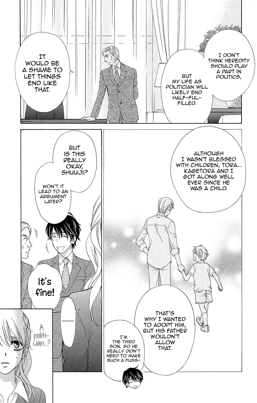 SP x Baby - Chapter 10 - Page 7