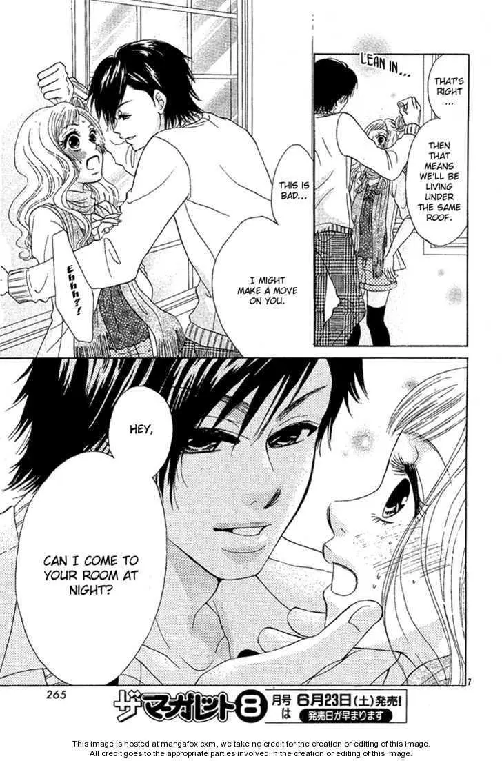 Spicy Fever - Chapter 0 - Page 9
