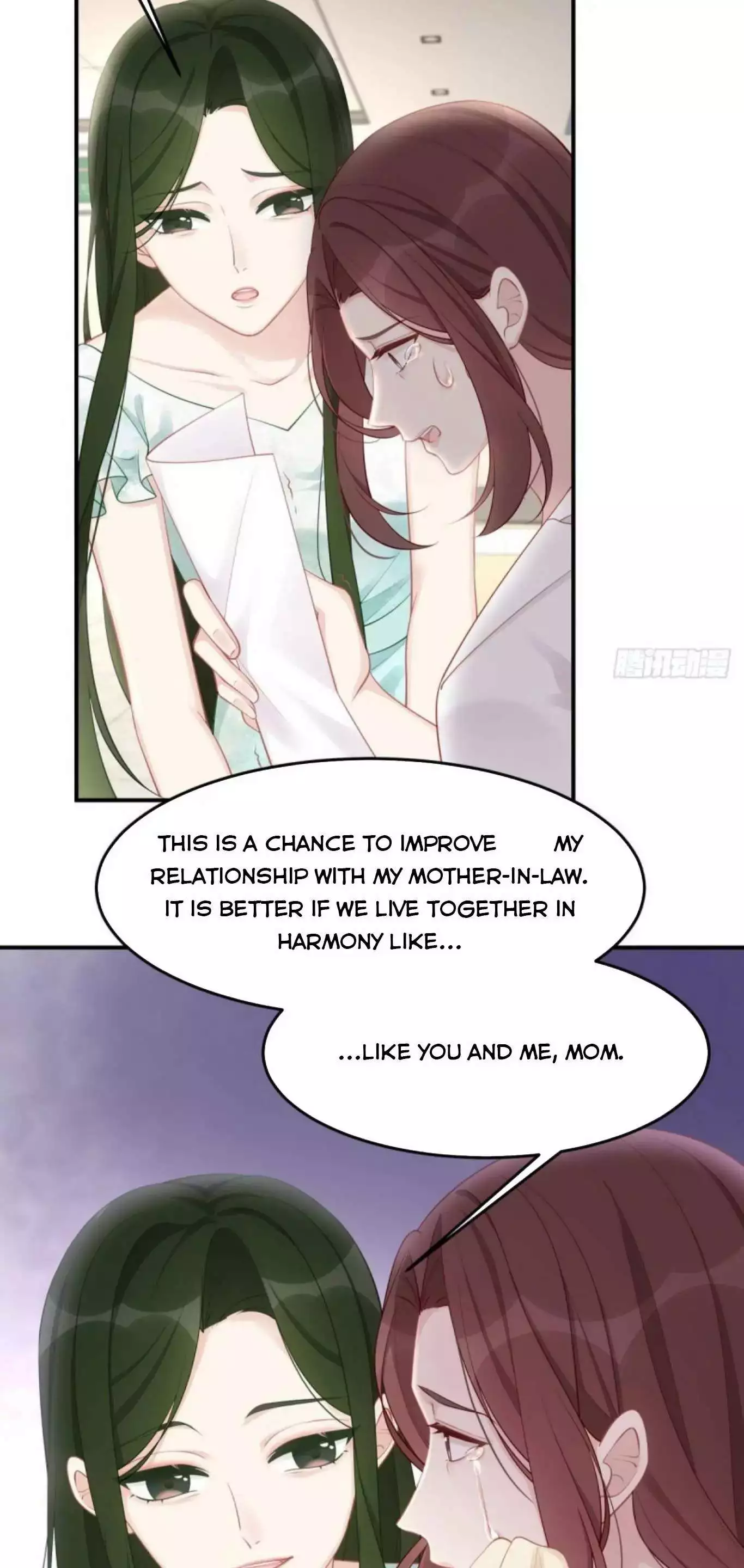 Spoil You - Chapter 37 - Page 12