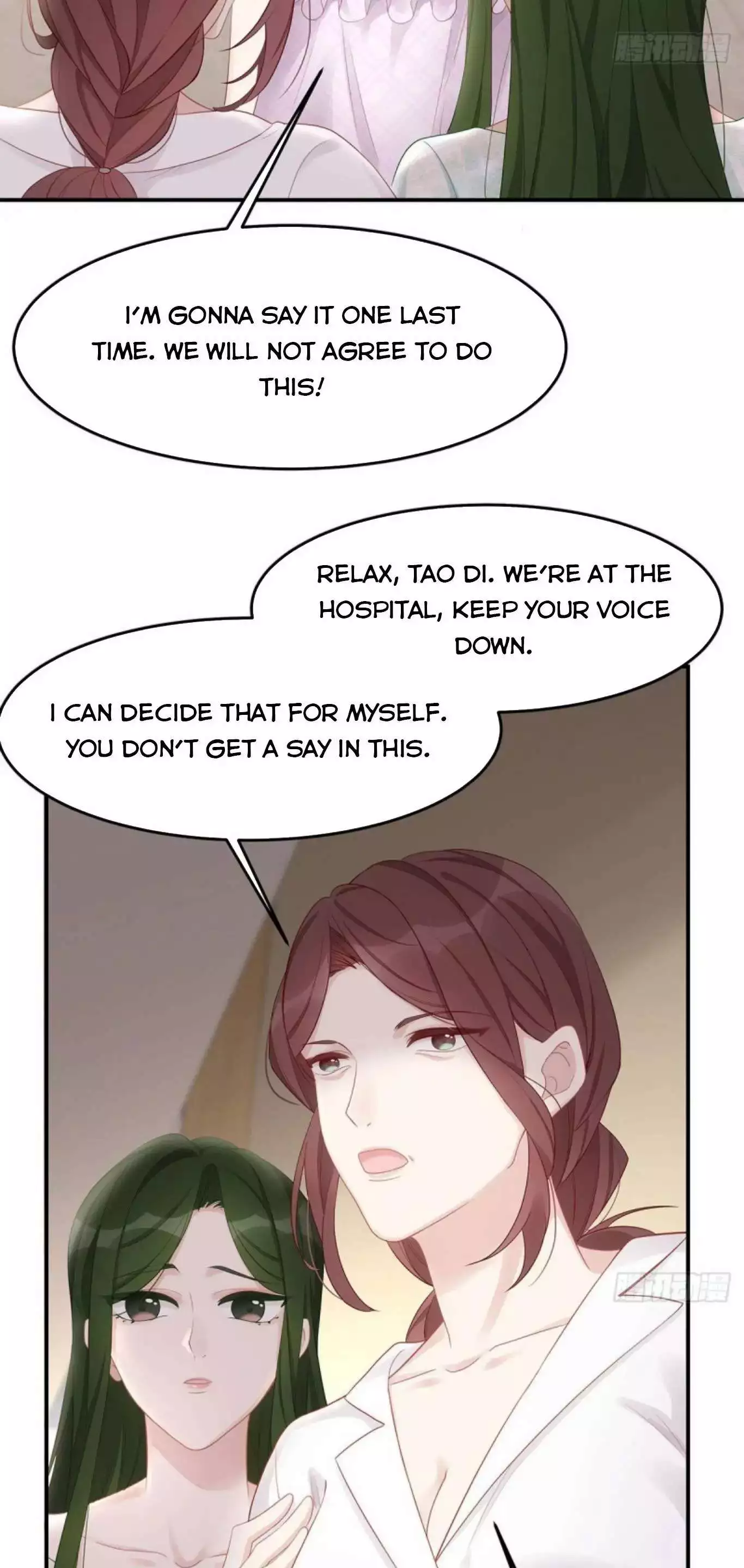 Spoil You - Chapter 37 - Page 15