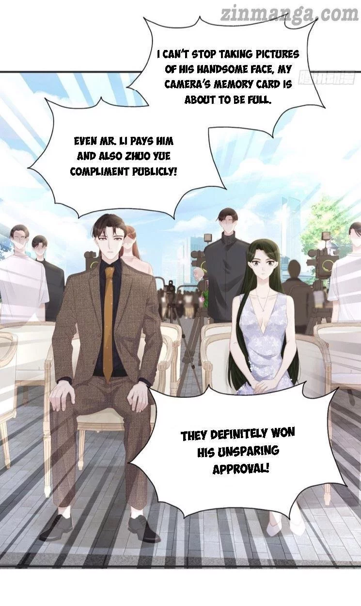 Spoil You - Chapter 73 - Page 5