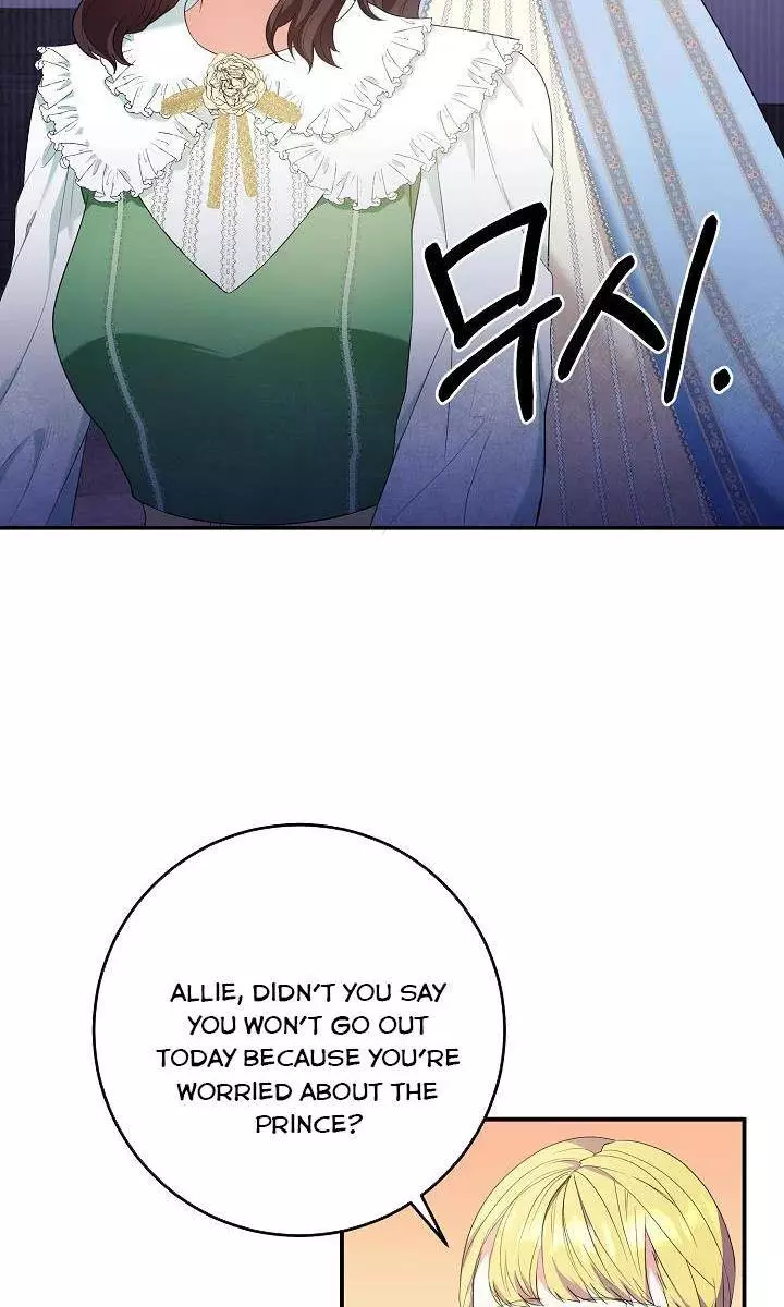 Sponte Dei - Chapter 18 - Page 5