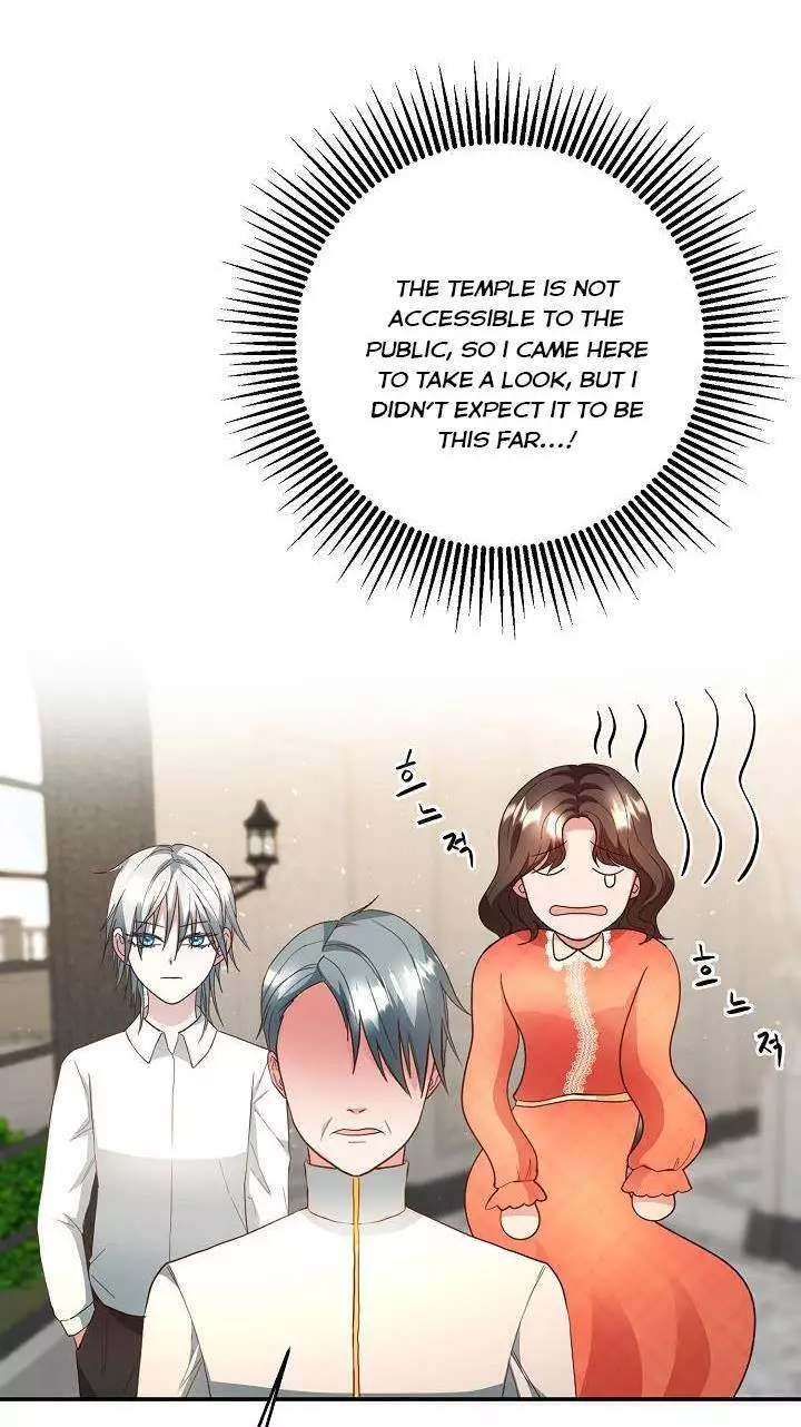 Sponte Dei - Chapter 5 - Page 18
