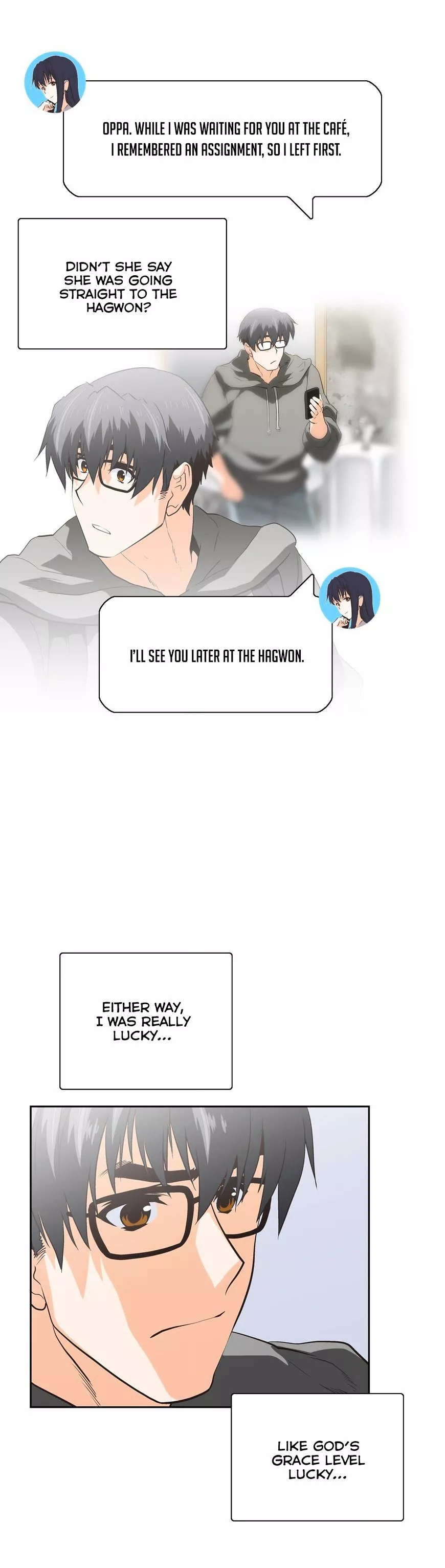SStudy - Chapter 67 - Page 10
