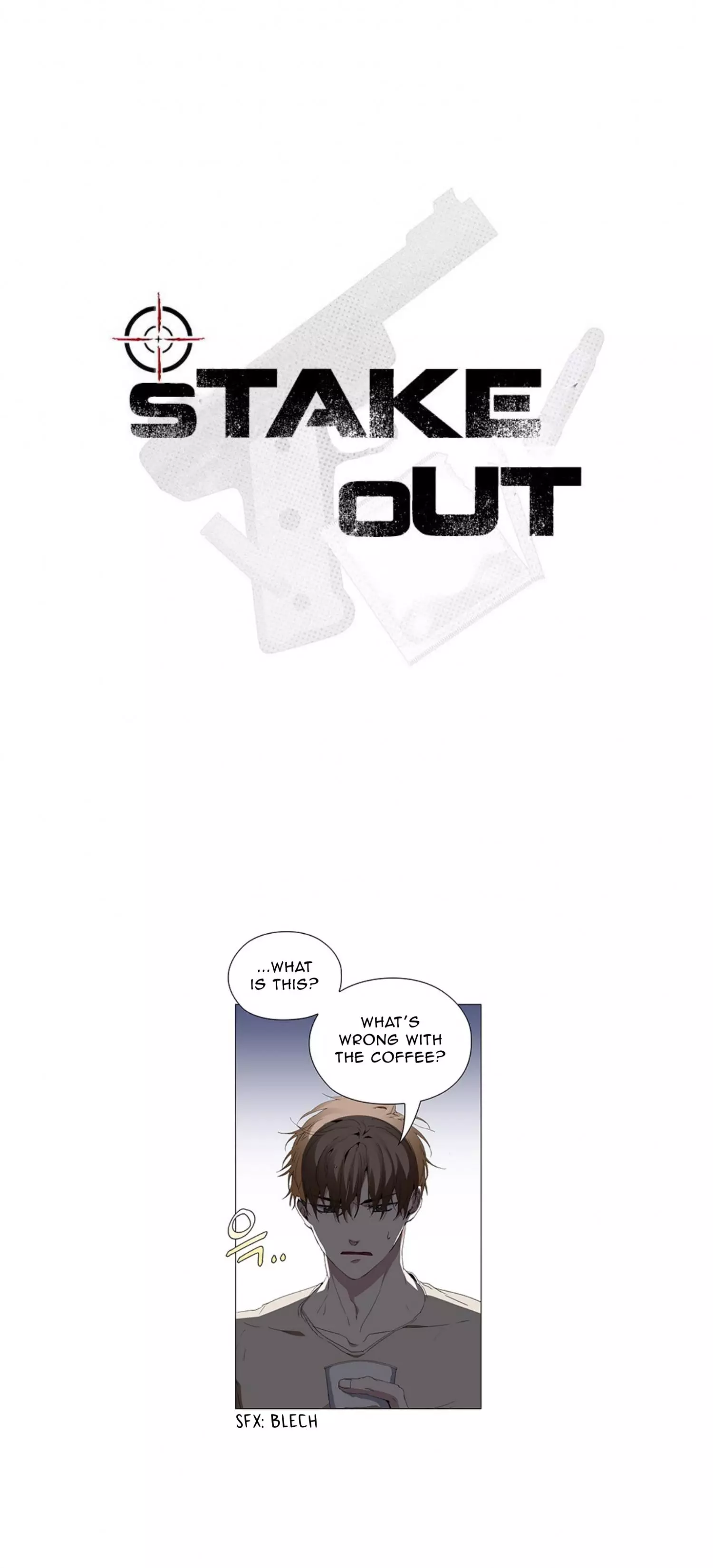 Stakeout - Chapter 16 - Page 14