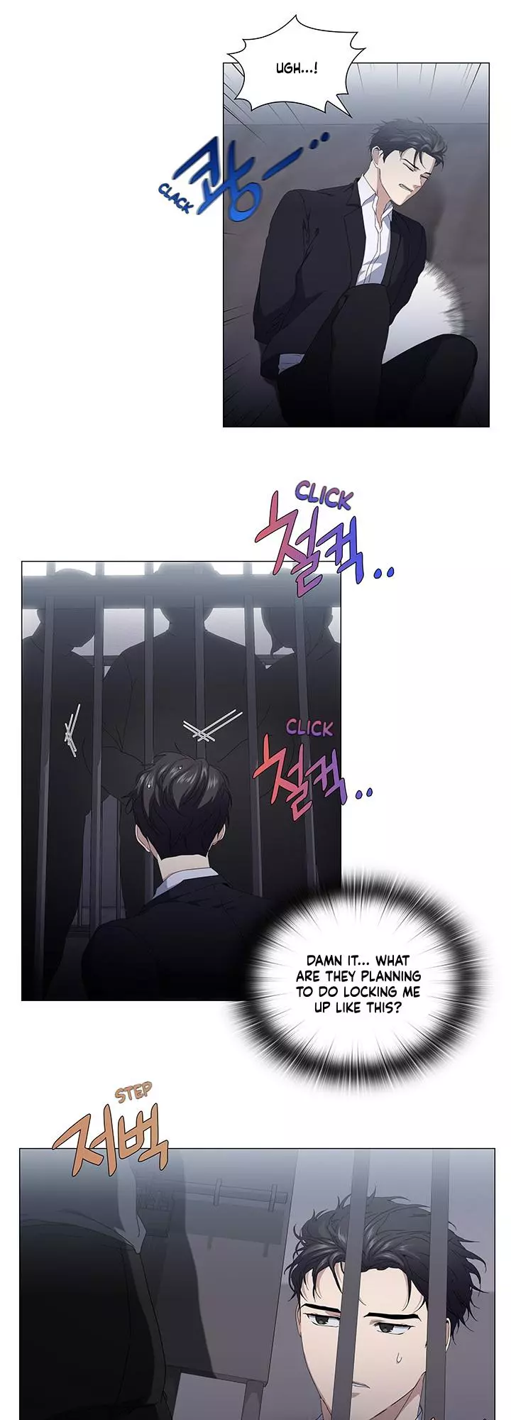 Stakeout - Chapter 26 - Page 27