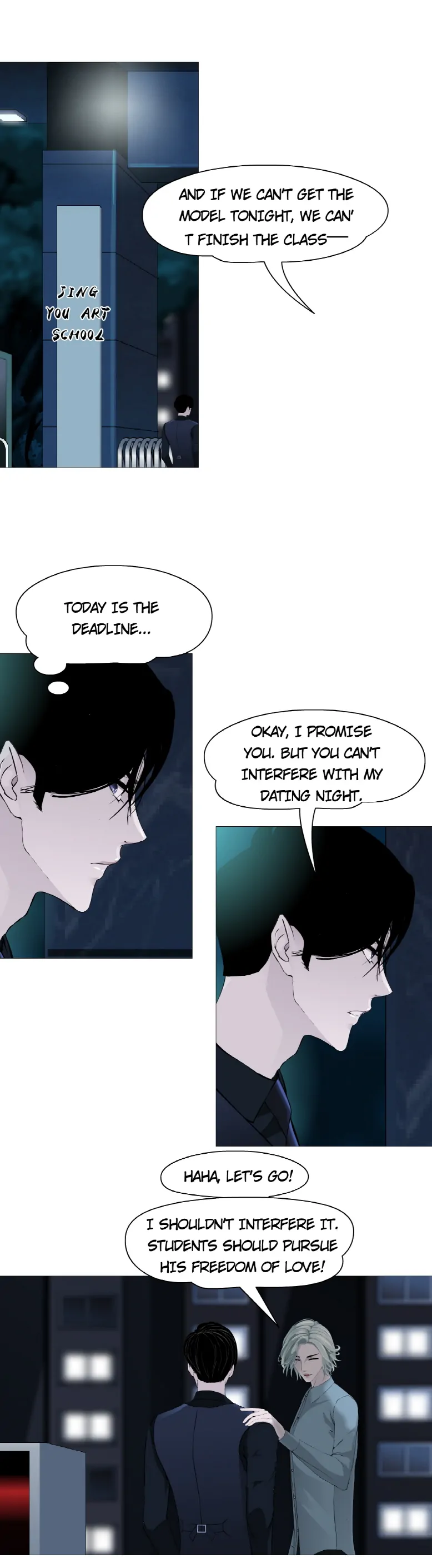 Statue - Chapter 27 - Page 15