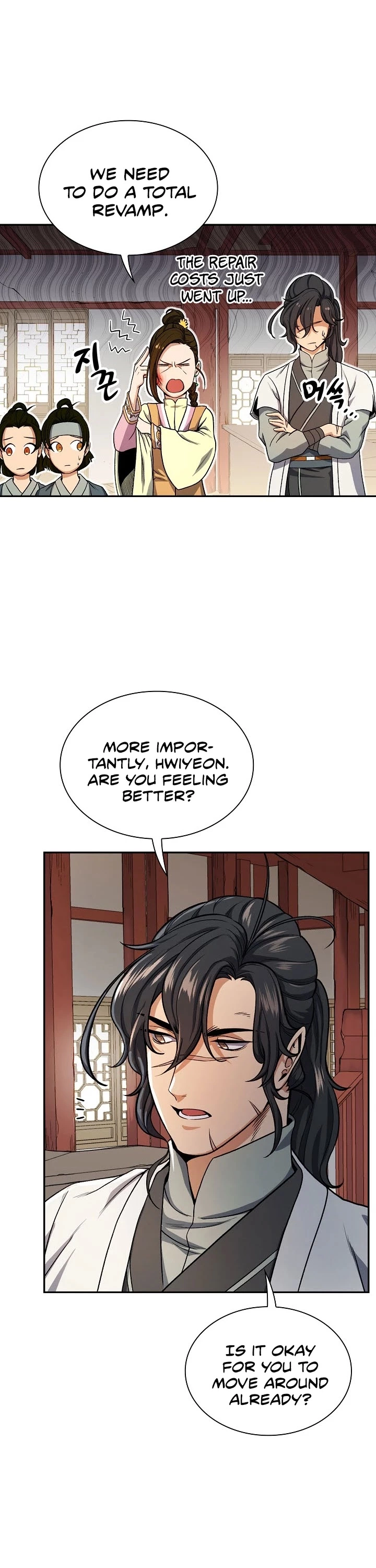Storm Inn - Chapter 19 - Page 9