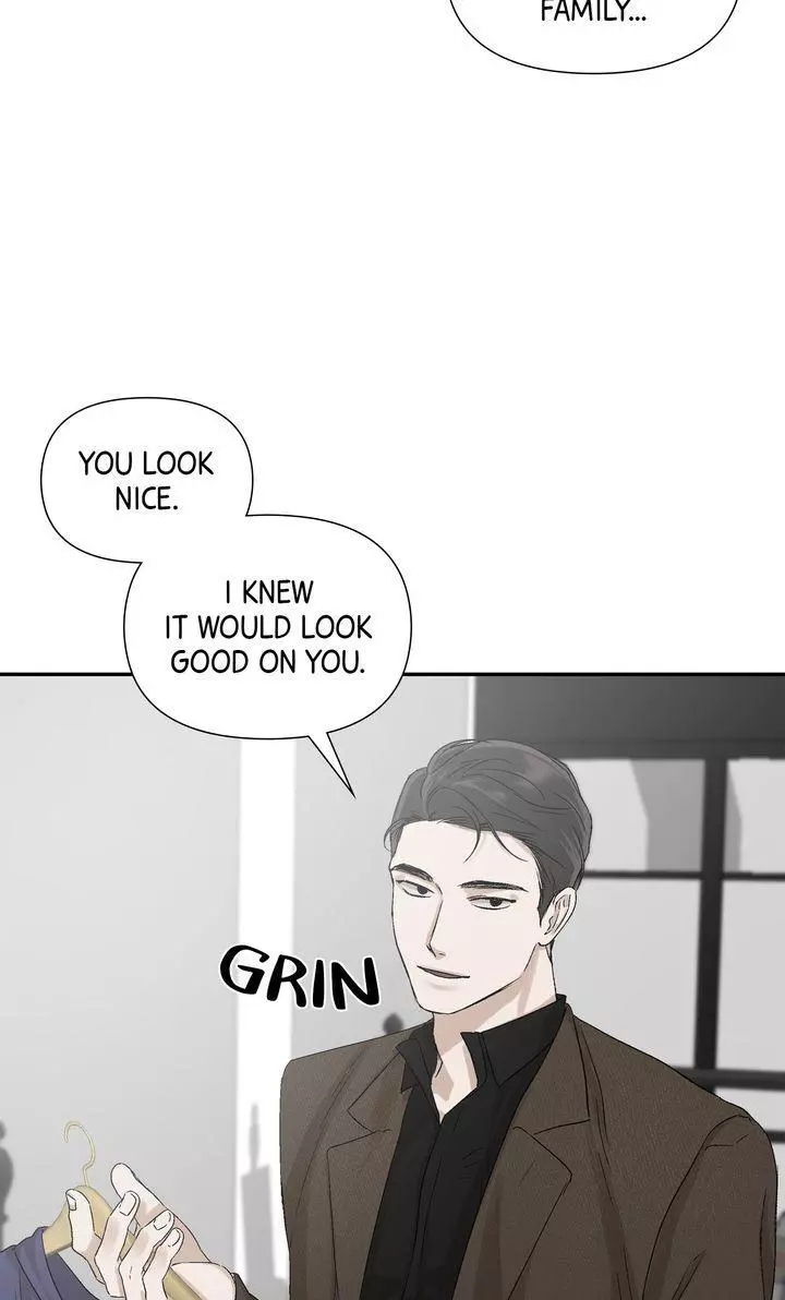 Stranger - Chapter 9 - Page 6