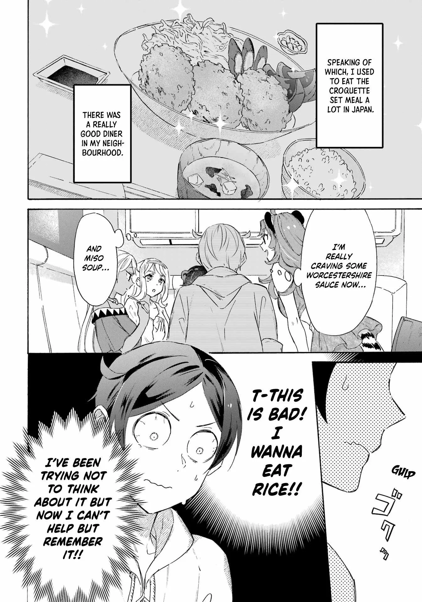 Striving for the Luxury Liner!! ~Get that Rich Isekai Life with a Ship Summoning Skill~ - Chapter 26 - Page 8