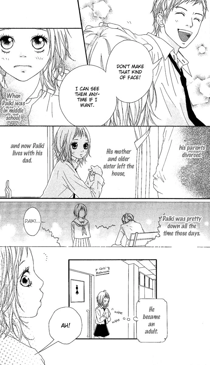 Strobe Edge - Chapter 1 - Page 31