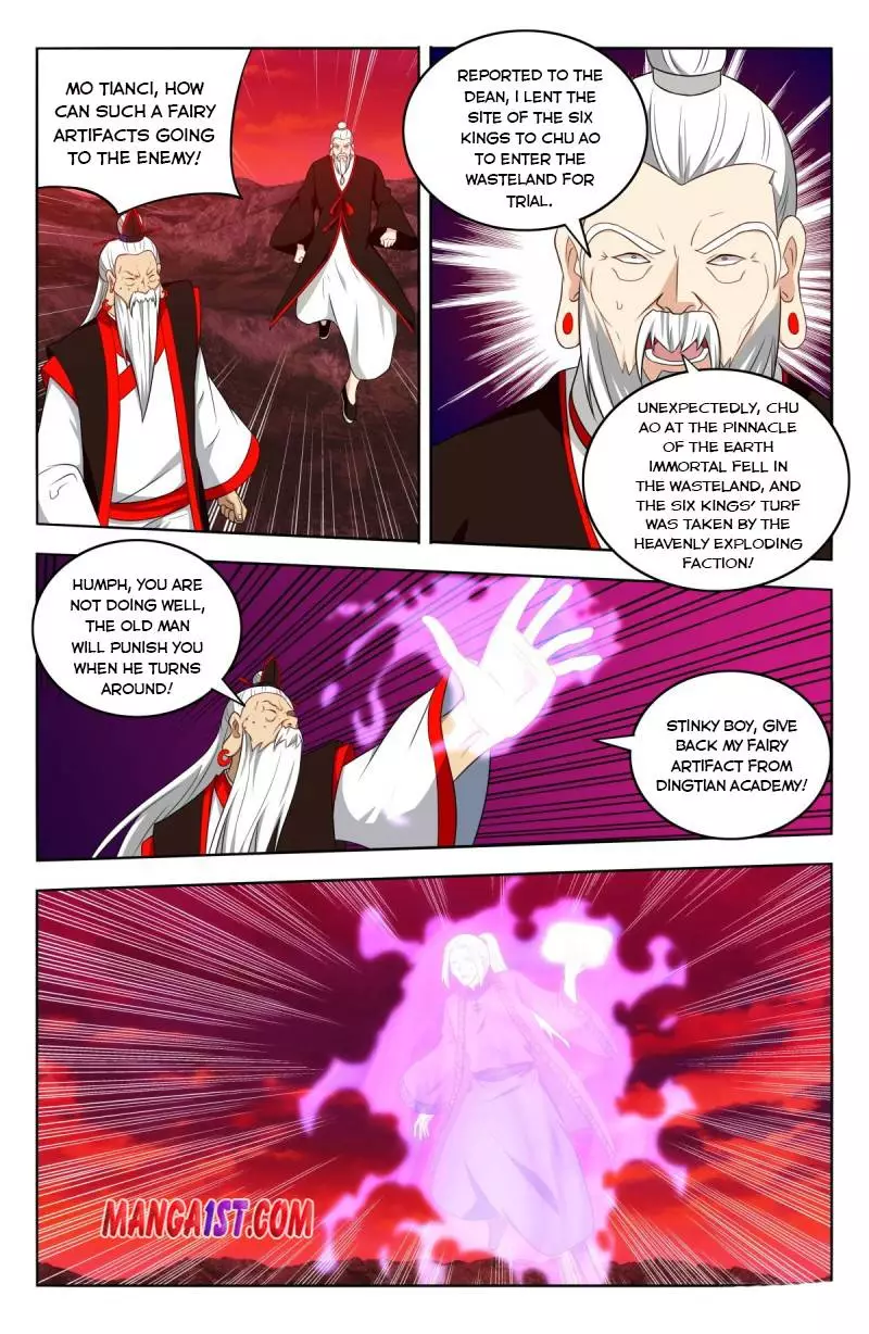 Strongest Anti M.e.t.a ( Ultimate Scheming System ) - Chapter 404 - Page 3