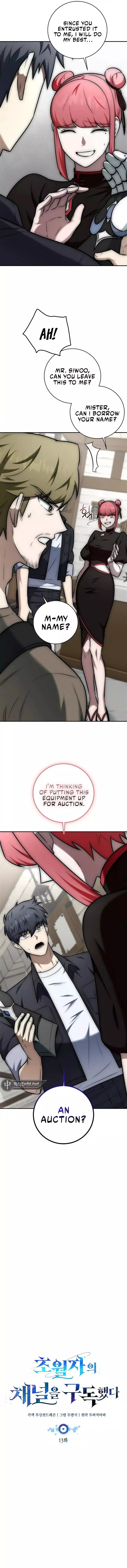 SUBSCRIBING TO THE TRANSCENDENT'S CHANNEL - Chapter 13 - Page 3